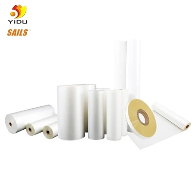 types of lamination film