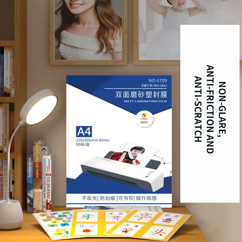 Soft Touch Matte Laminate Soft Touch Matte Laminate